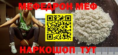 PSILOCYBIN Апшеронск