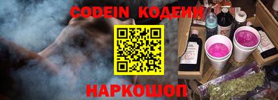 спиды Апрелевка