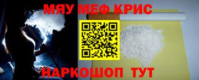 PSILOCYBIN Апшеронск