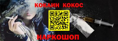 спиды Апрелевка