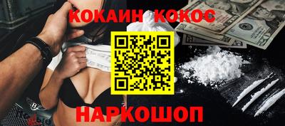 спиды Апрелевка