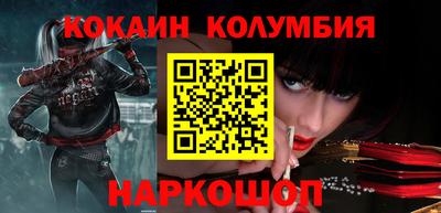 спиды Апрелевка