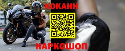 PSILOCYBIN Апшеронск