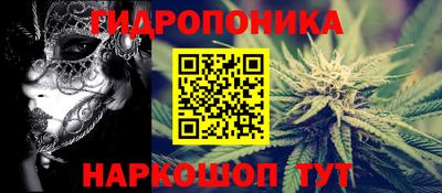 спиды Апрелевка