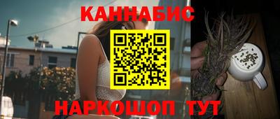 ALPHA-PVP Балашиха