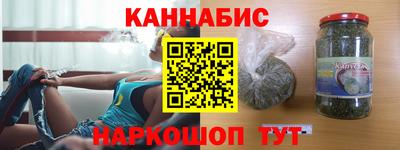 соль курить ск Аргун