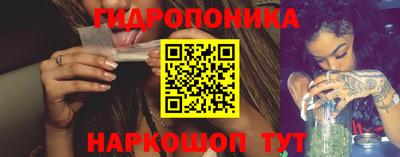 PSILOCYBIN Апшеронск