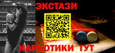спиды Апрелевка