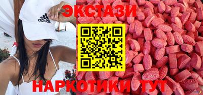 mdpv Балахна