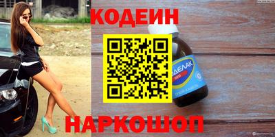 спиды Апрелевка