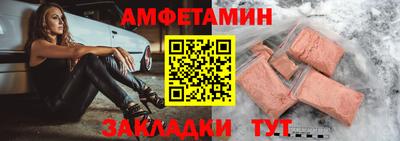 МДПВ Балаково