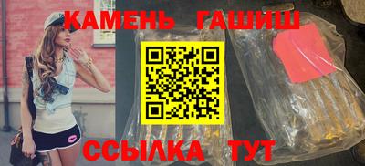 спиды Апрелевка
