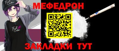 спиды Апрелевка