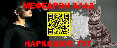 PSILOCYBIN Апшеронск