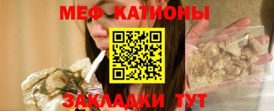 спиды Апрелевка